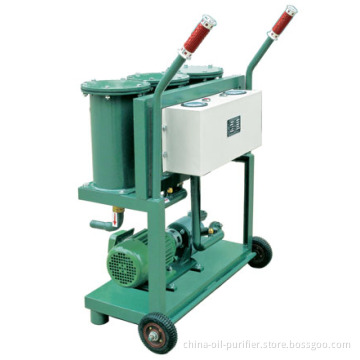 Portable Waste Industrial Oil Purifier